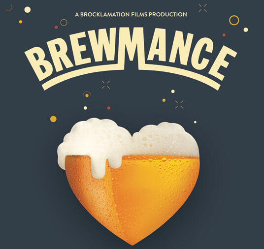 Brewmance