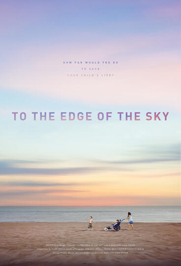 To The Edge Of The Sky