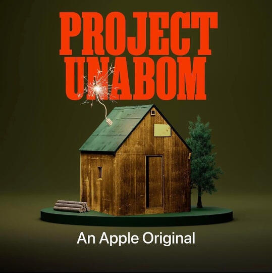 Project Unabomb